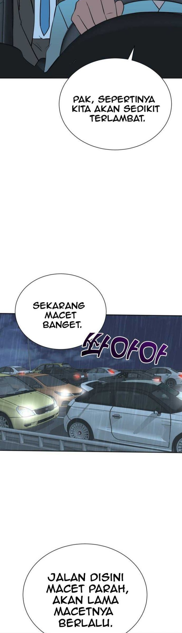 Second Life Producer chapter 77 halaman 40