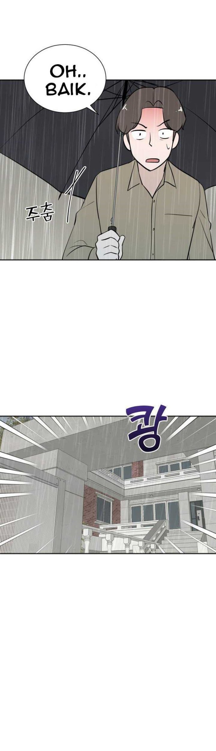 Second Life Producer Bab 78 halaman 20