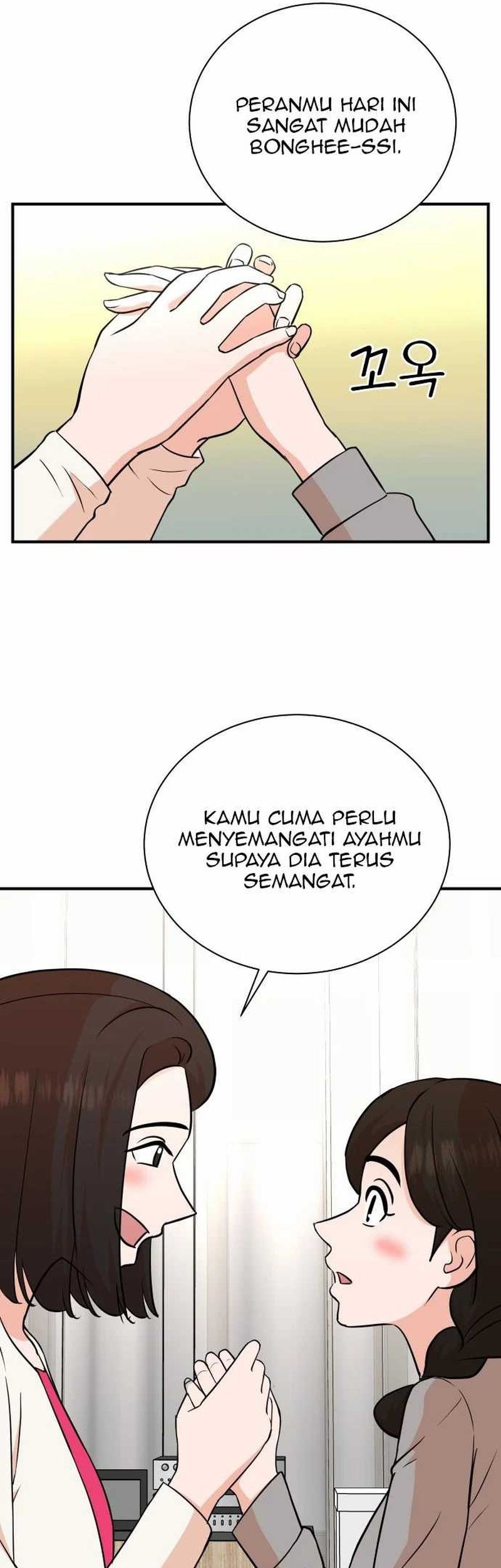 Second Life Producer Bab 82 halaman 26