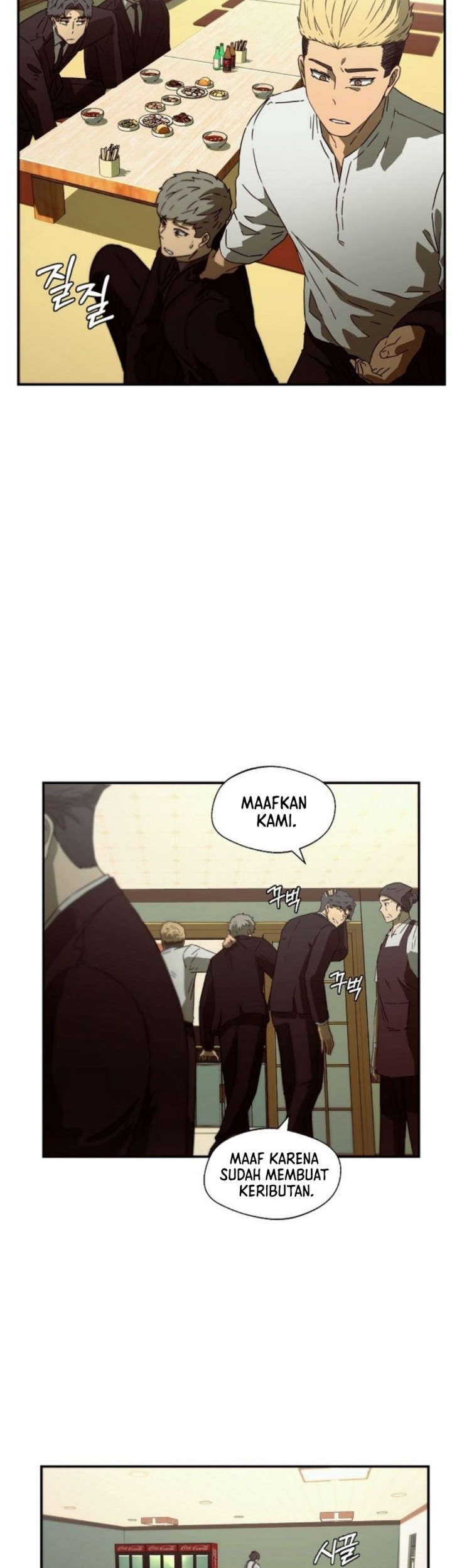 Secret Buddy Bab 02 halaman 35