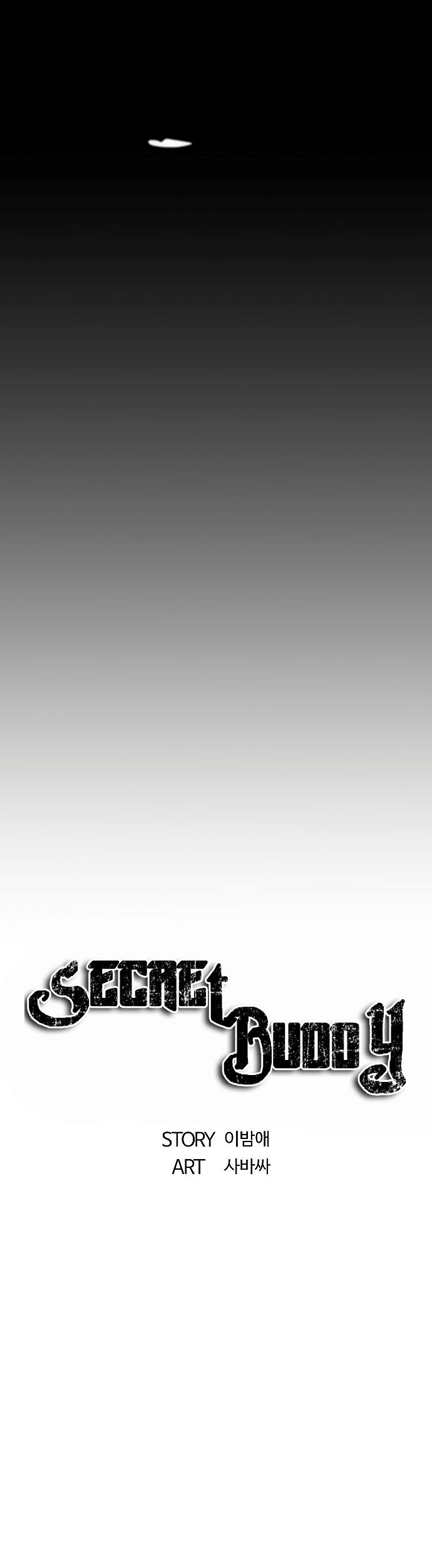 Secret Buddy chapter 04 halaman 14