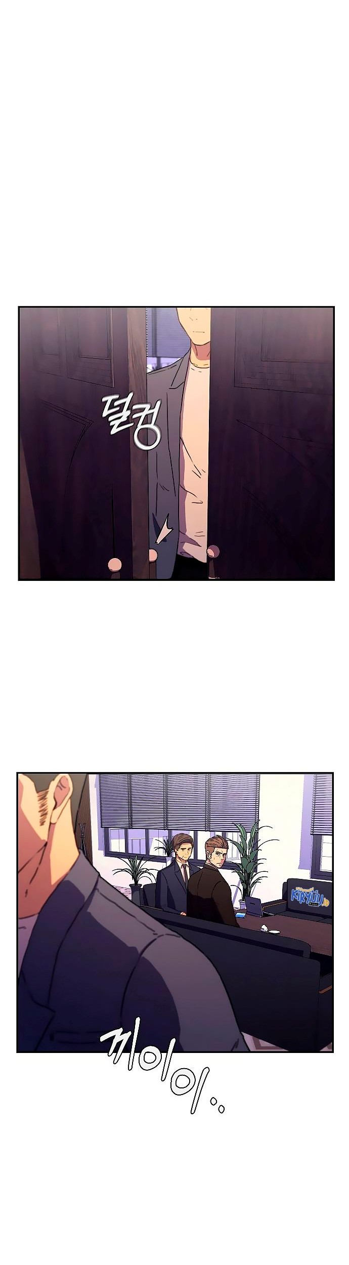 Secret Buddy chapter 04 halaman 89