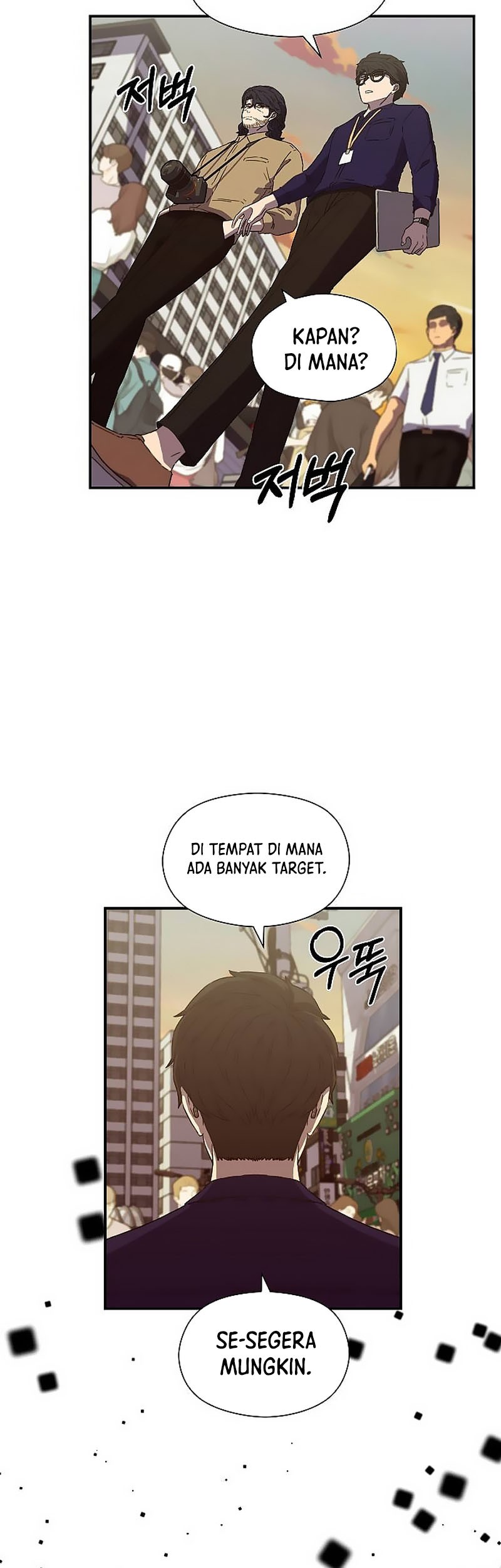 Secret Buddy Bab 07 halaman 34