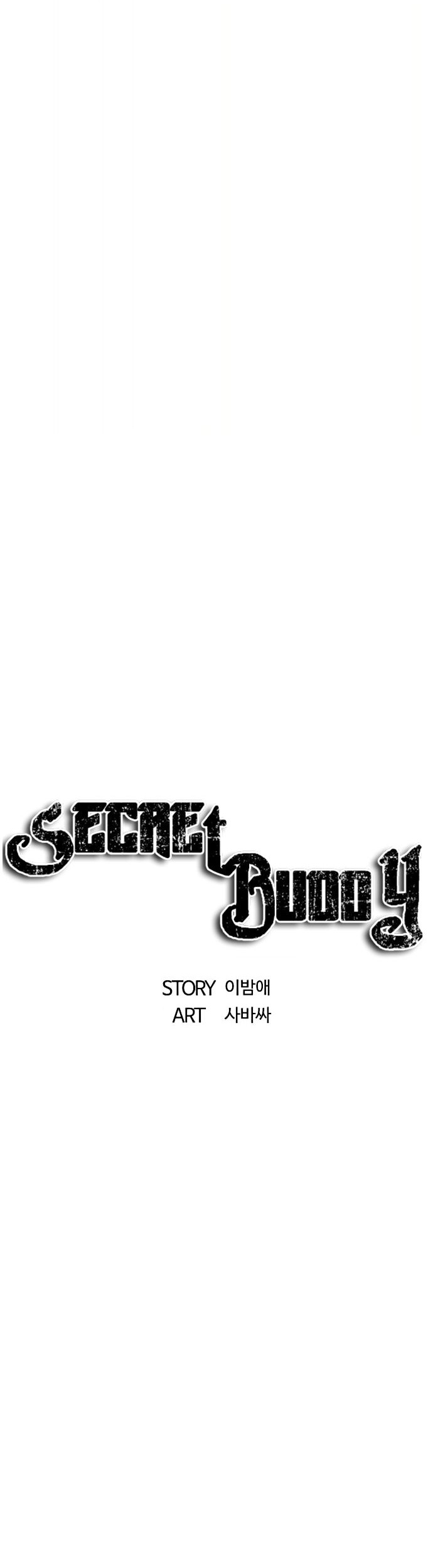 Secret Buddy Bab 09 halaman 40
