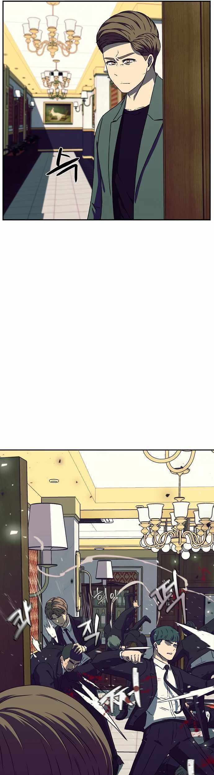 Secret Buddy chapter 15 halaman 38