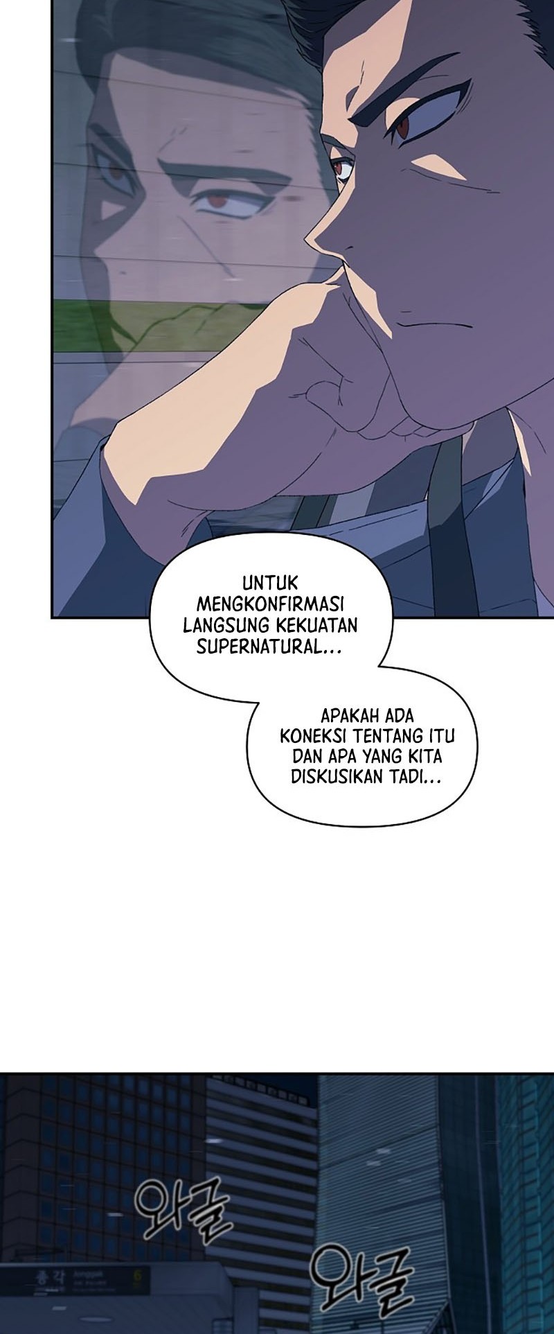 Secret Buddy Bab 17 halaman 39