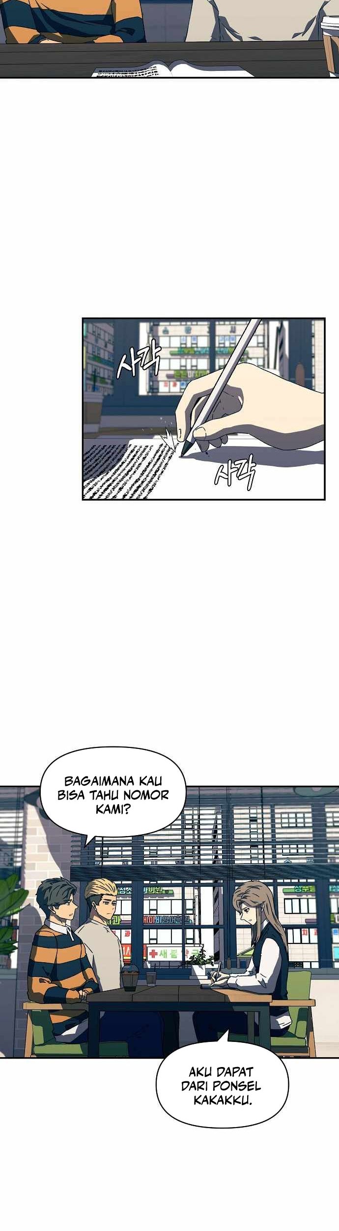 Secret Buddy chapter 19 halaman 3