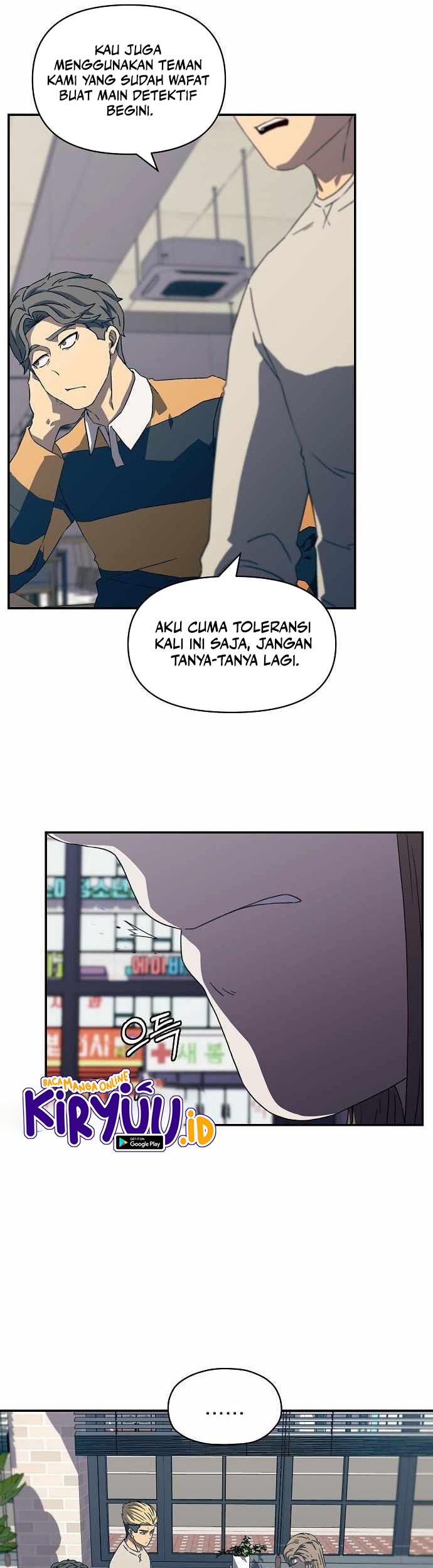 Secret Buddy chapter 19 halaman 17