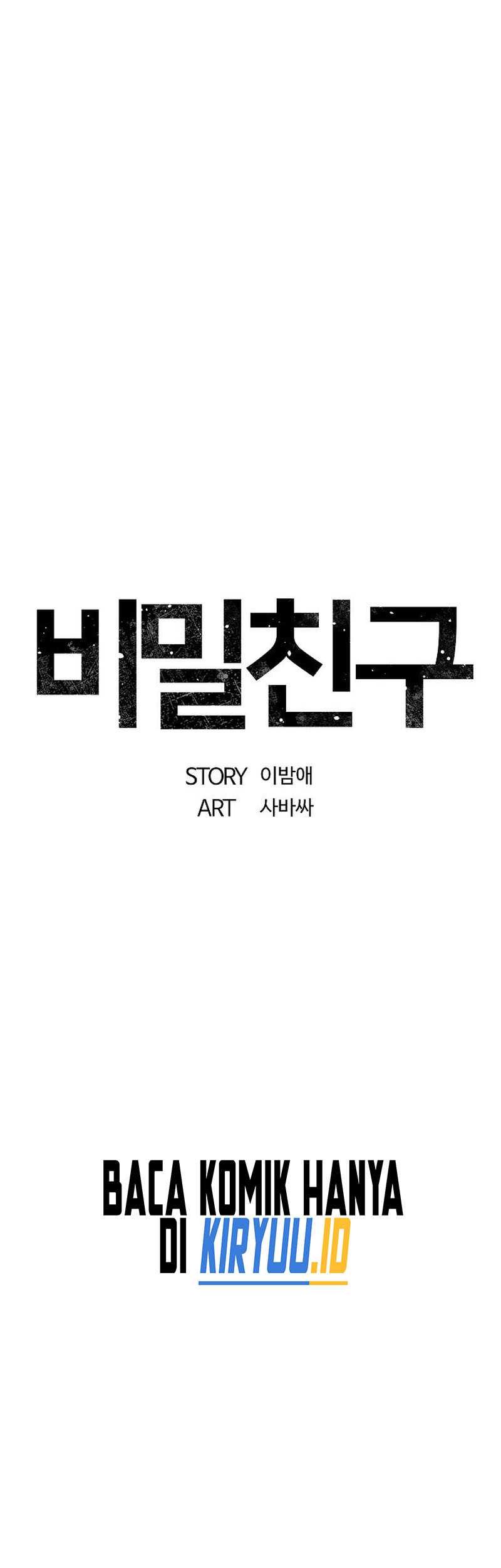 Secret Buddy chapter 20 halaman 38