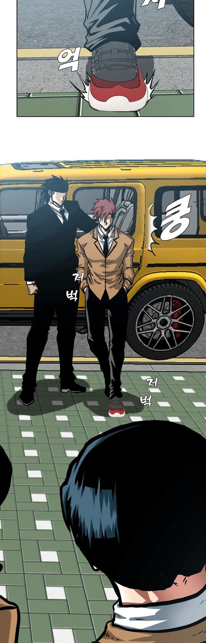 Secret Family chapter 10 halaman 44