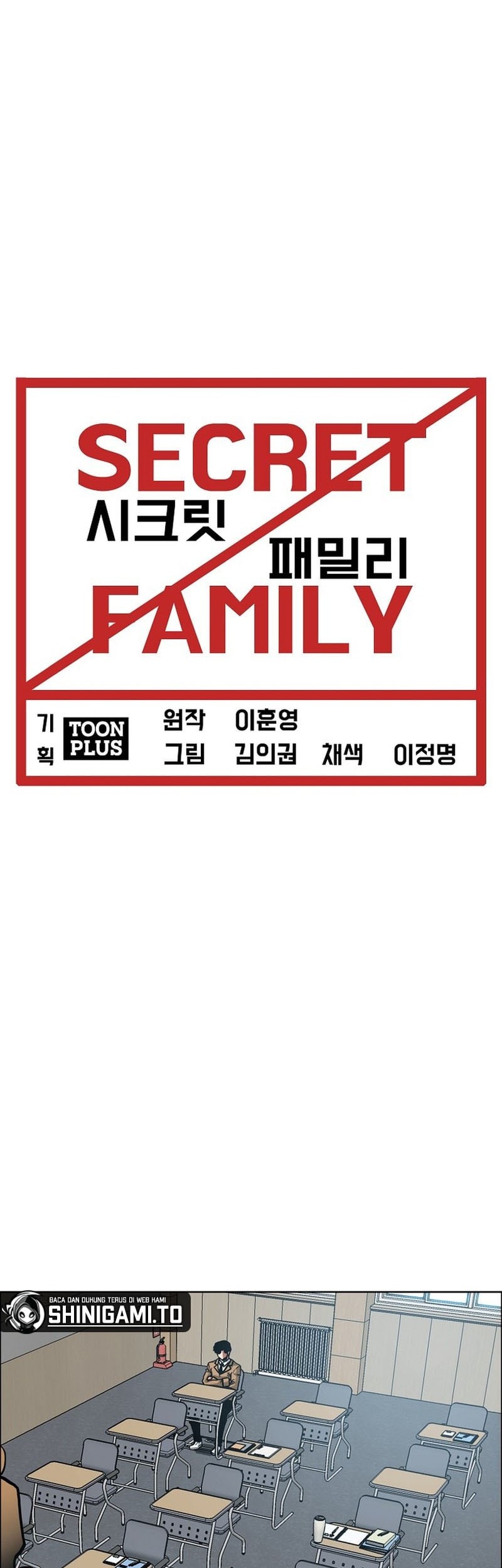 Secret Family chapter 13 halaman 28