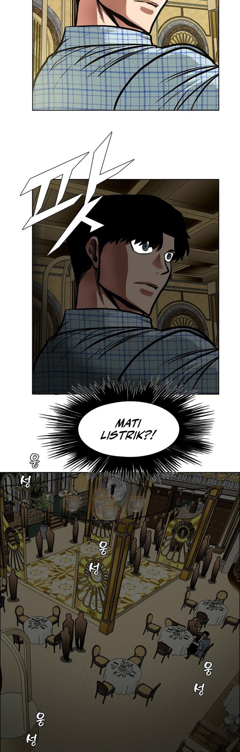 Secret Family chapter 17 halaman 44
