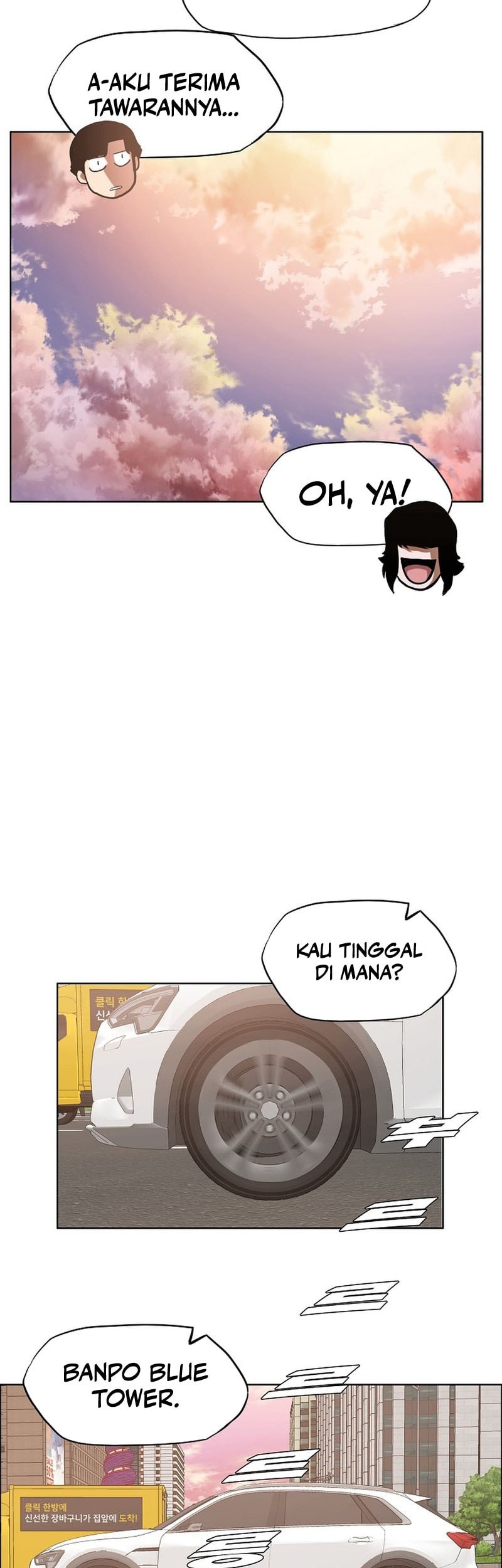 Secret Family chapter 2 halaman 40