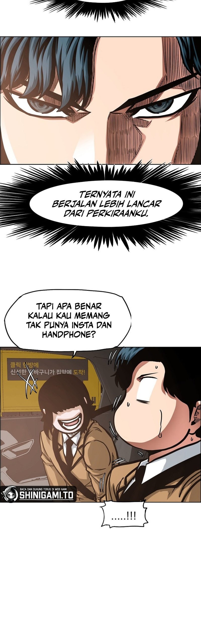 Secret Family chapter 2 halaman 47