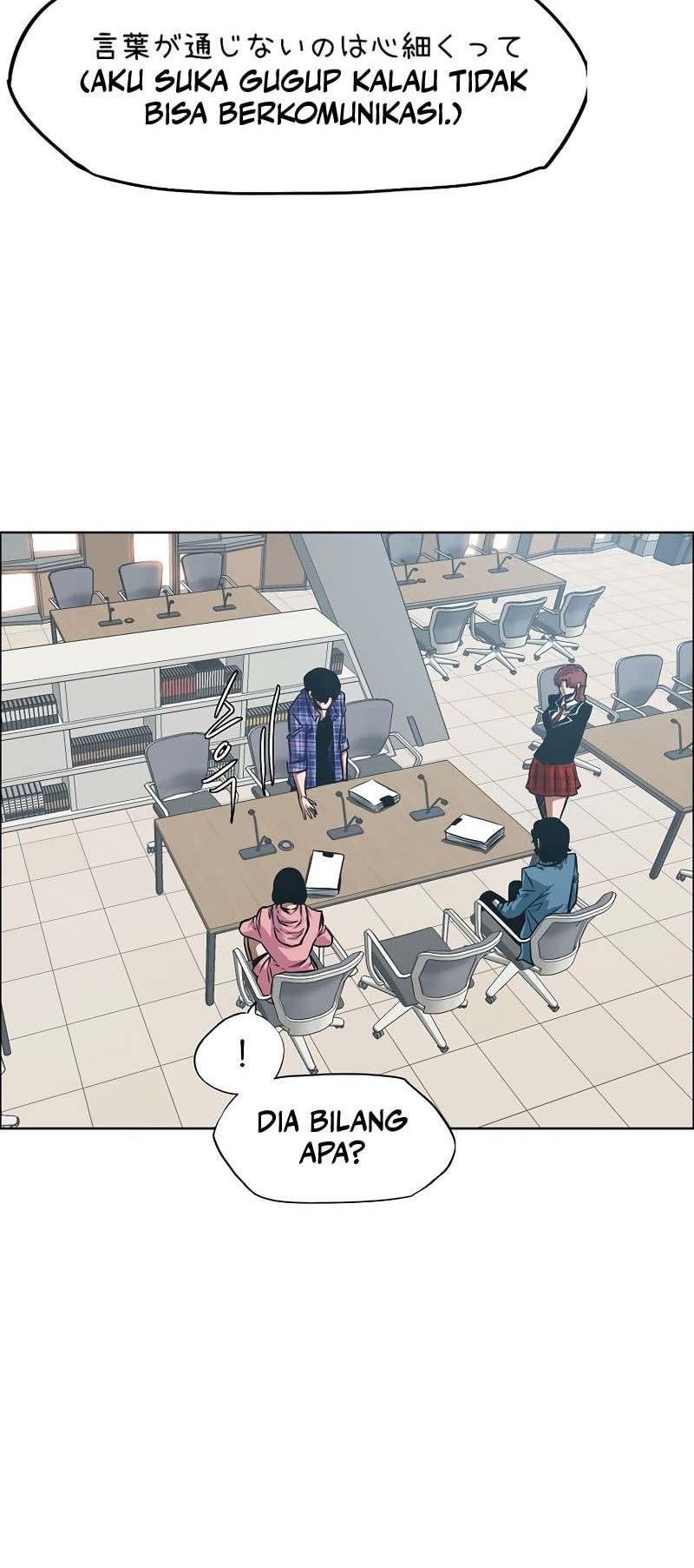 Secret Family chapter 21 halaman 9