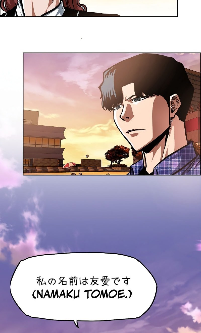 Secret Family chapter 21 halaman 21