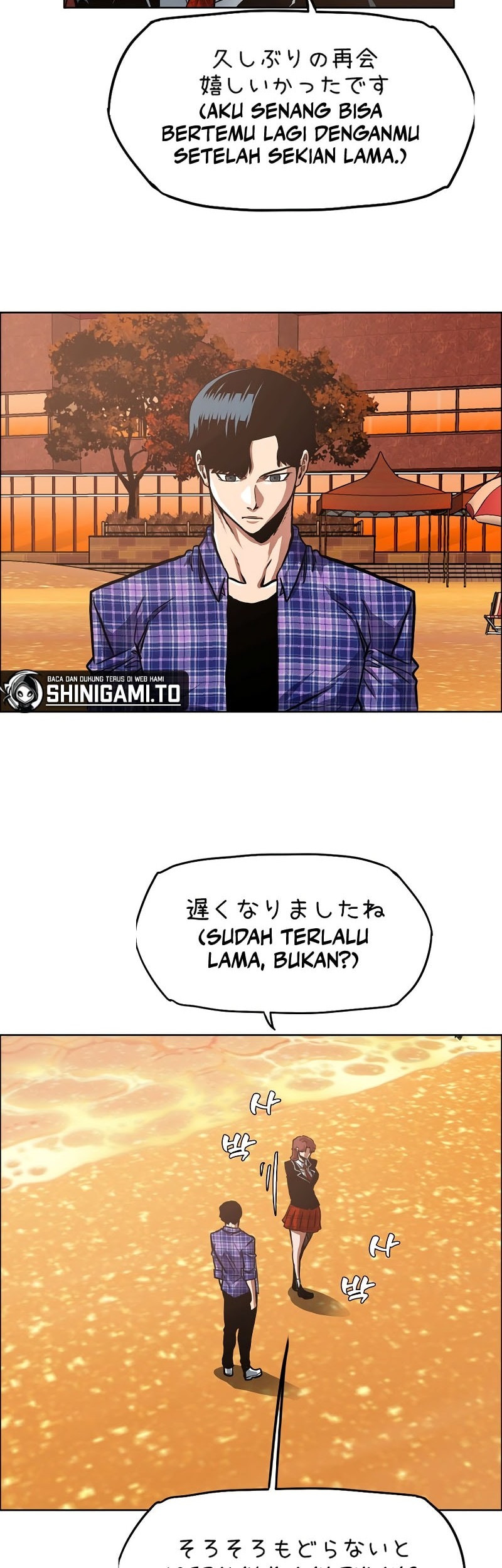 Secret Family chapter 21 halaman 23