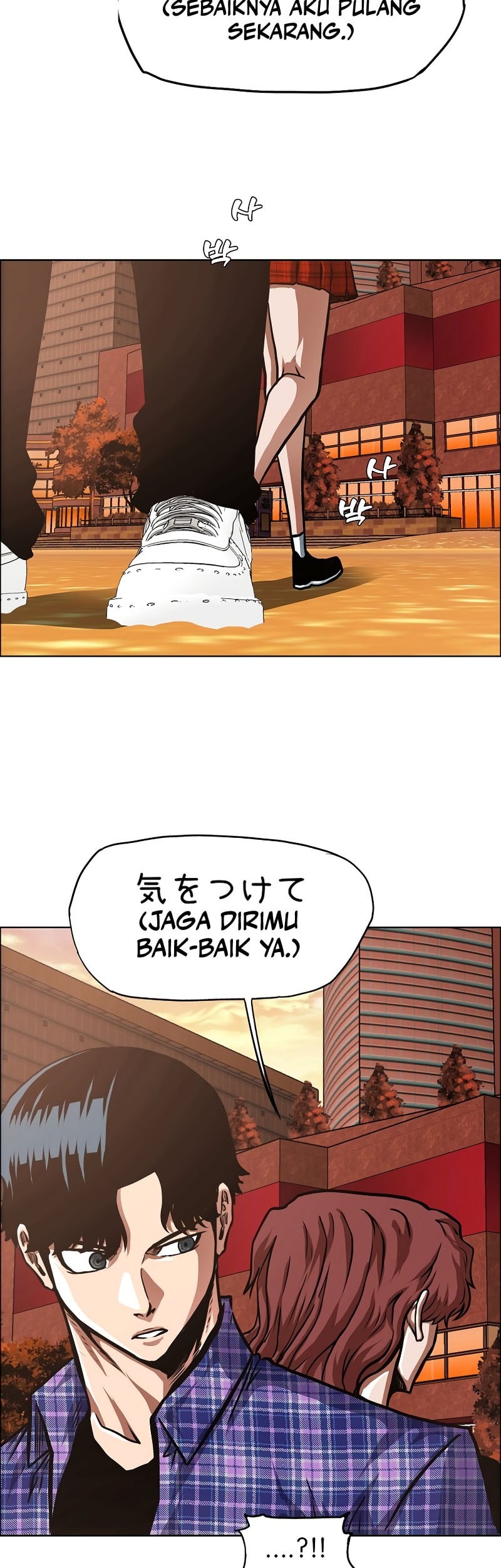 Secret Family chapter 21 halaman 24