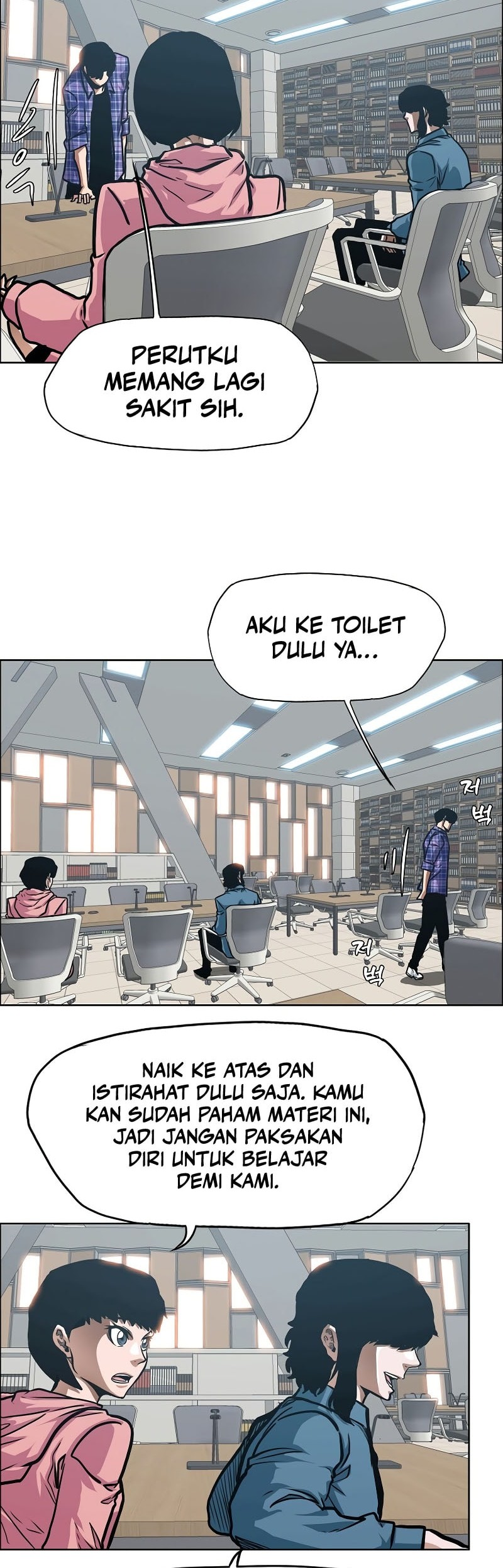 Secret Family chapter 21 halaman 29