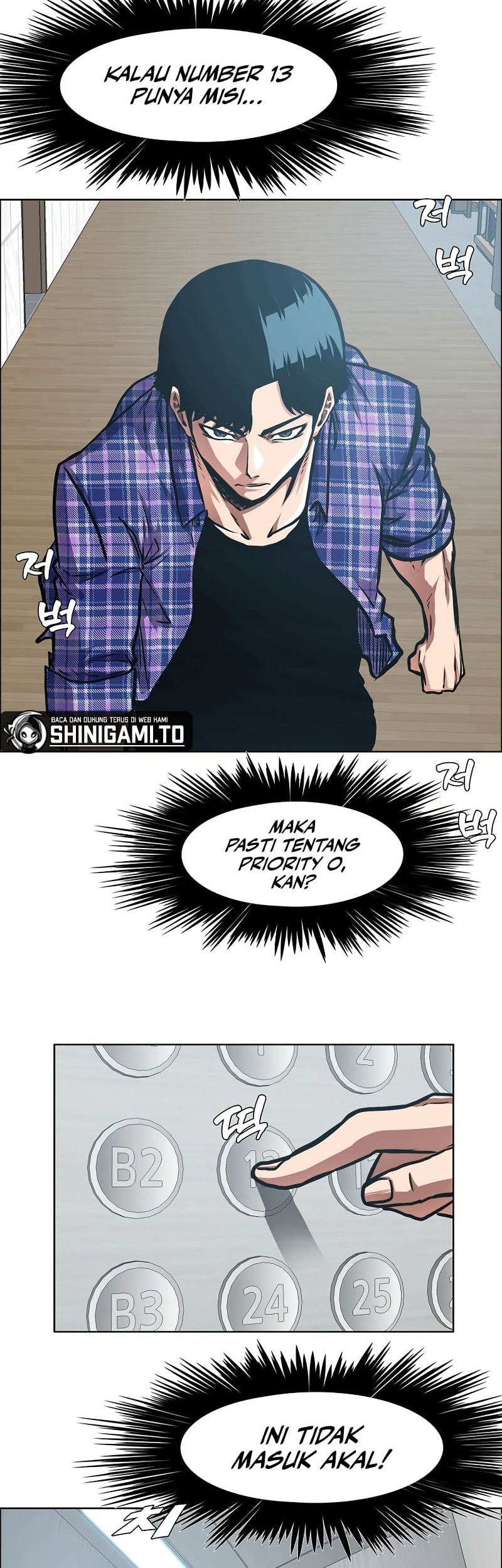 Secret Family chapter 21 halaman 31