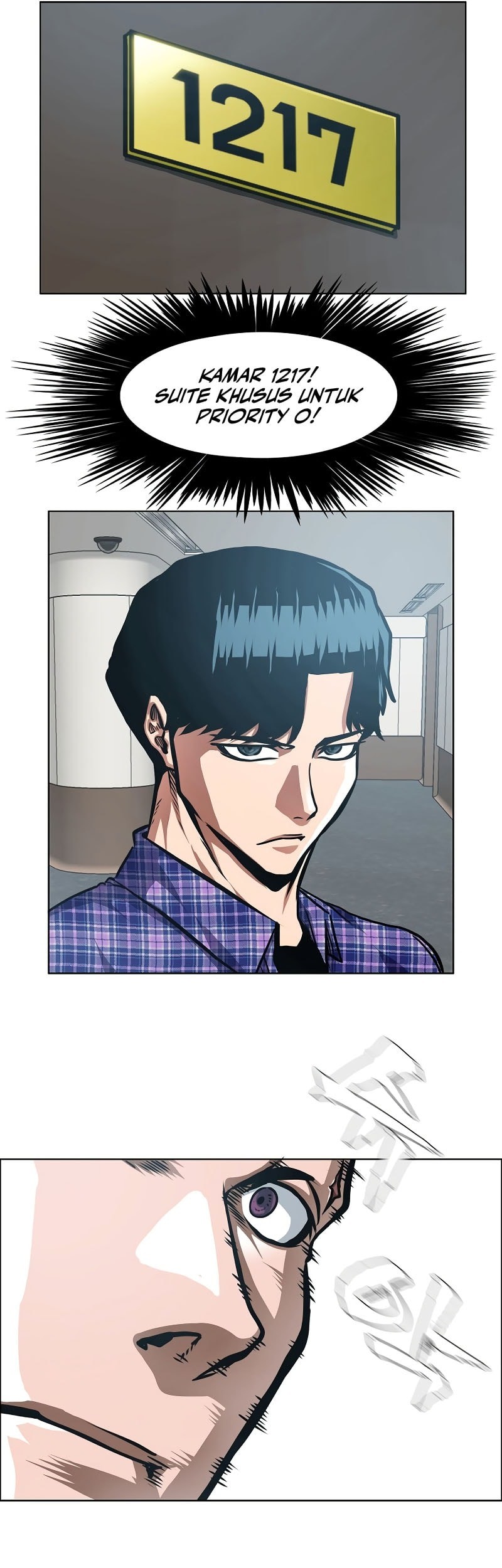 Secret Family chapter 21 halaman 34