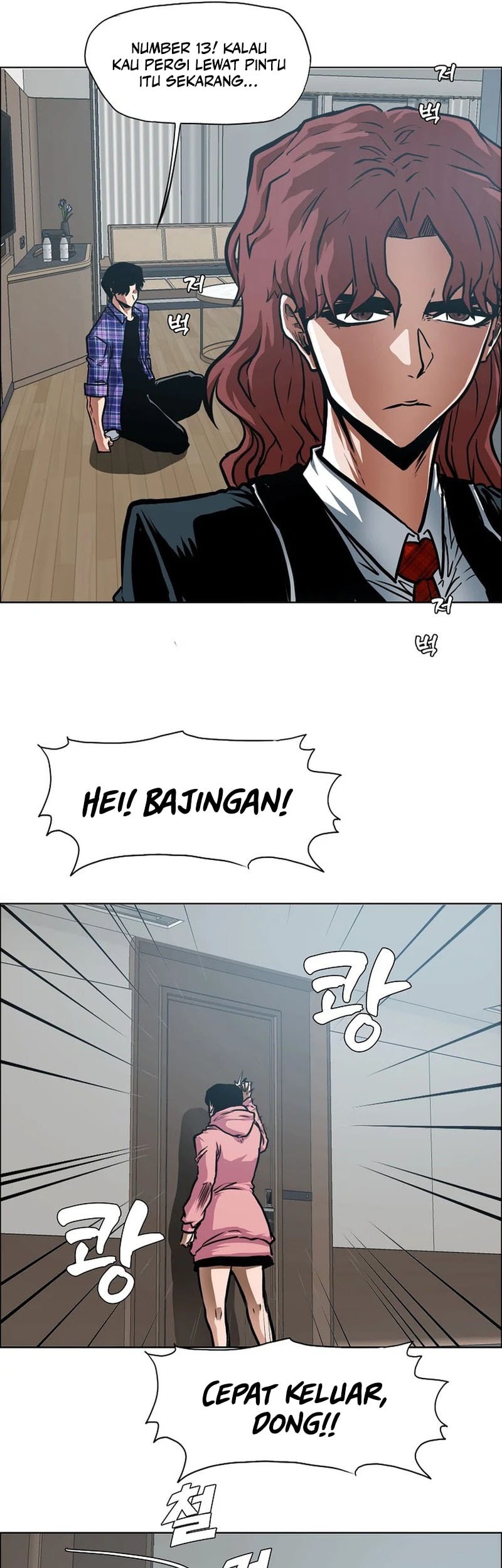 Secret Family chapter 24 halaman 32