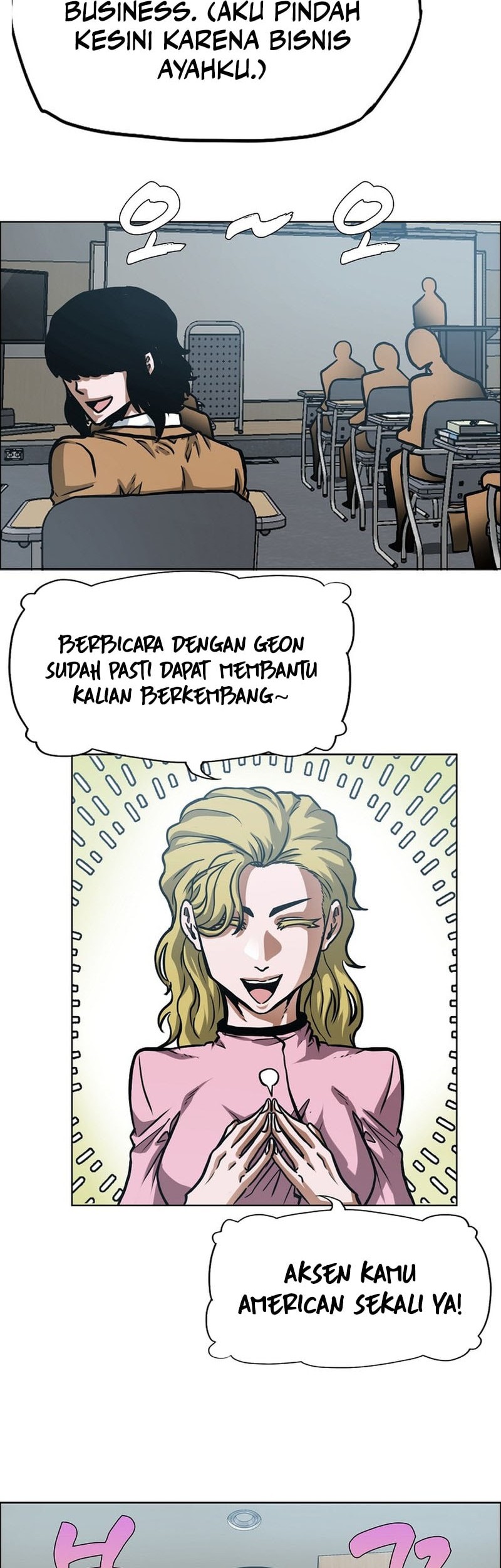 Secret Family chapter 3 halaman 44