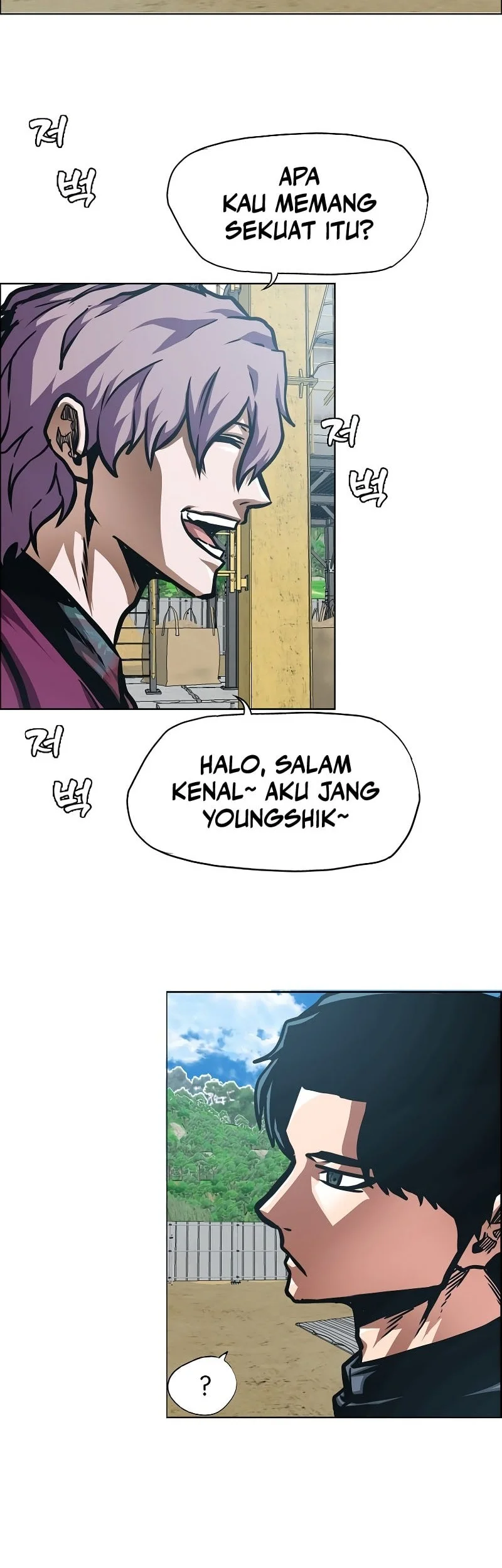 Secret Family chapter 32 halaman 24