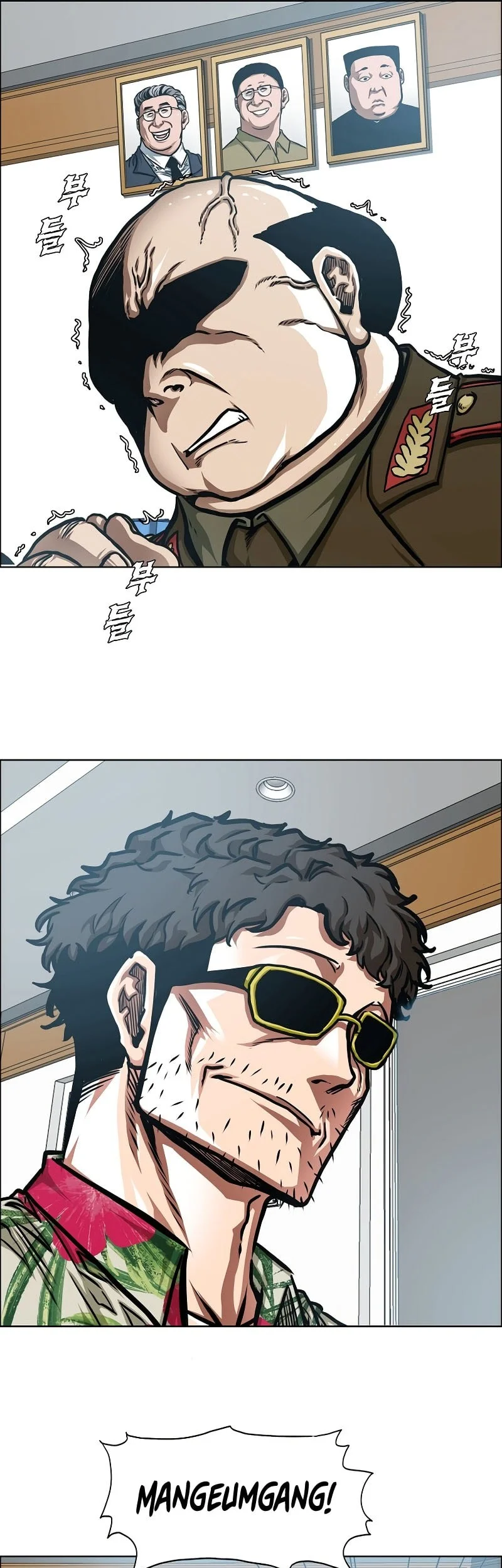 Secret Family chapter 33 halaman 34