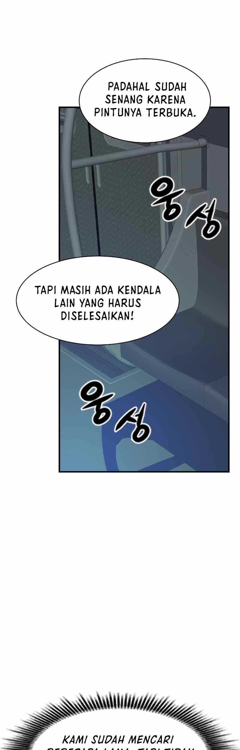 Secret Player Bab 04 halaman 74