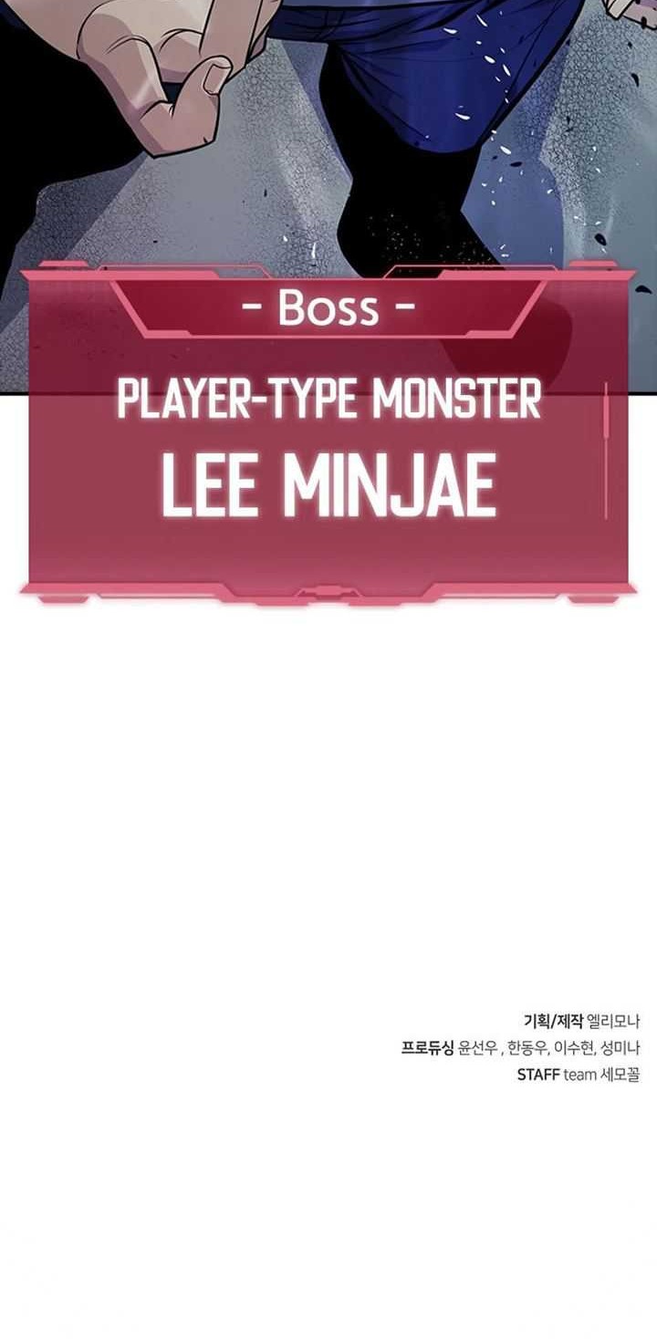 Secret Player Bab 06 halaman 125