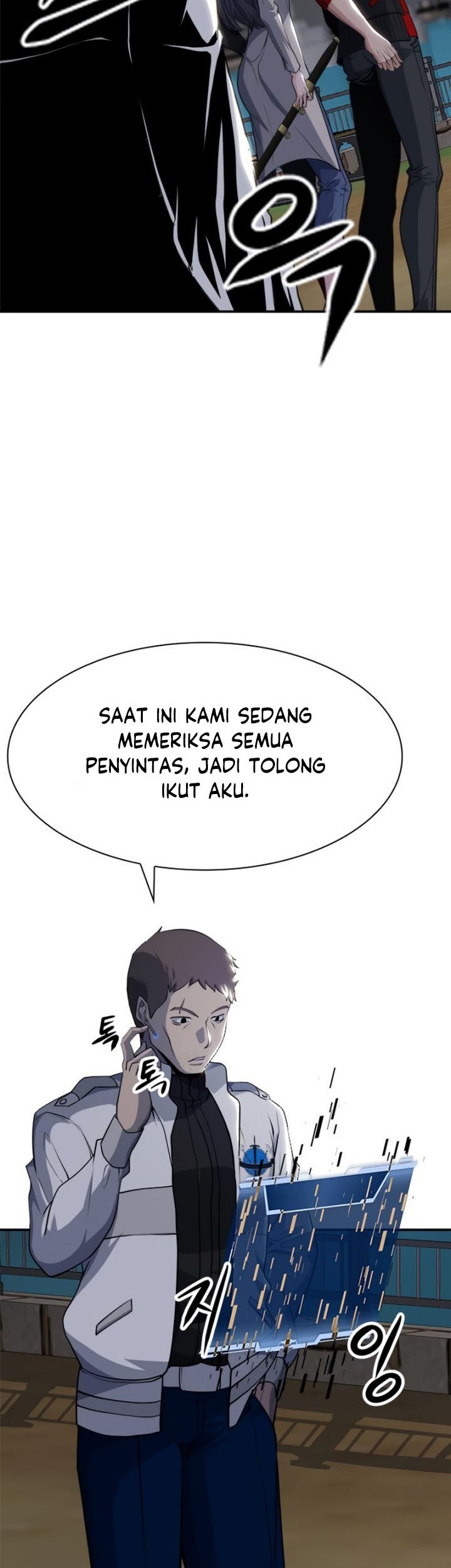 Secret Player Bab 08 halaman 40