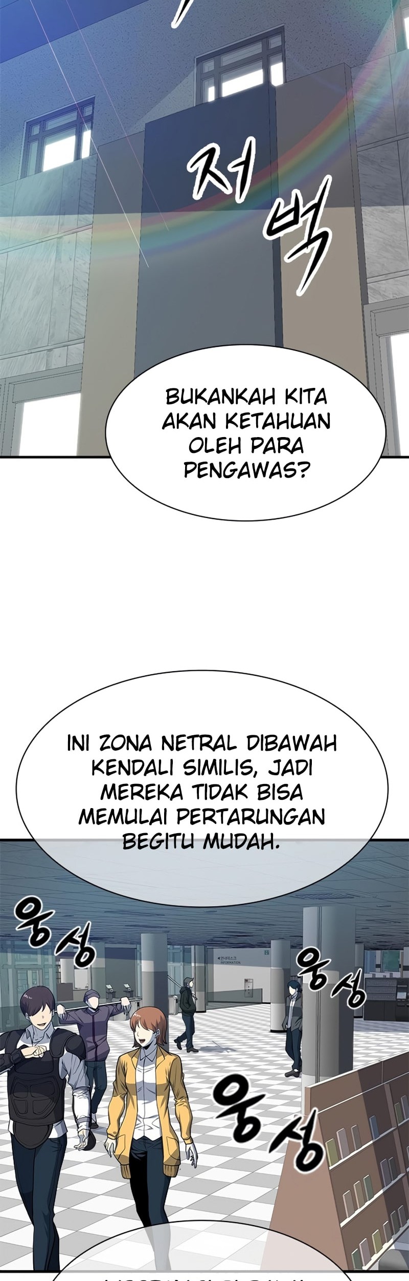 Secret Player Bab 09 halaman 37