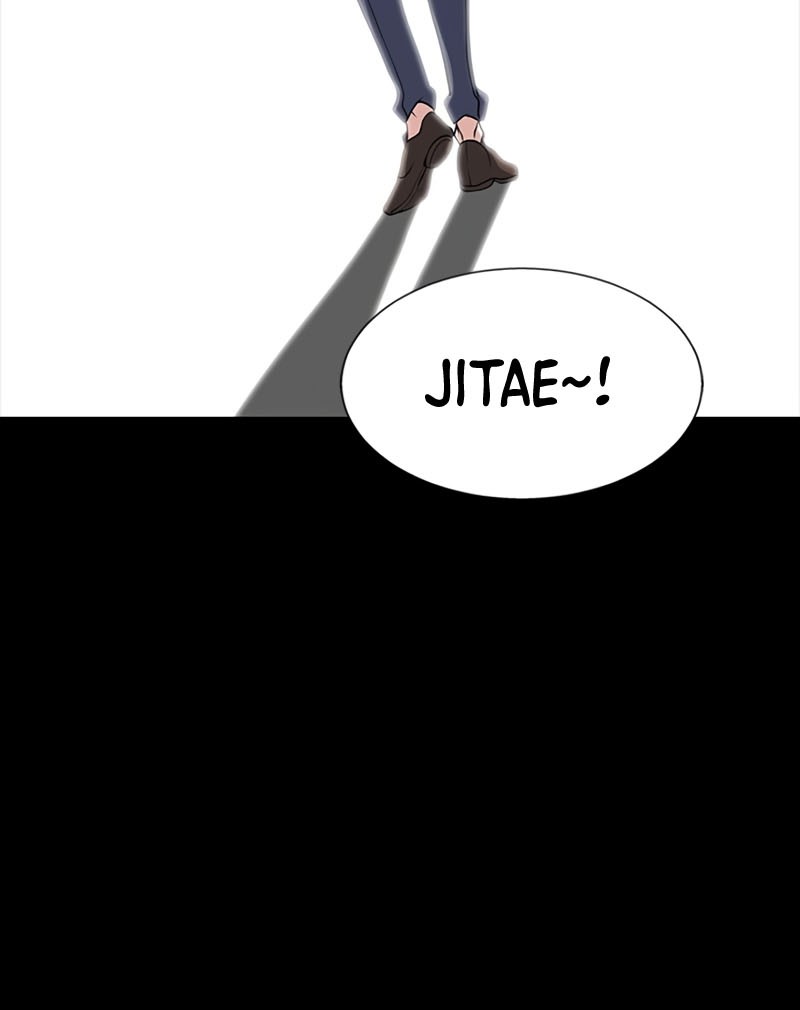 Secret Player Bab 11 halaman 45