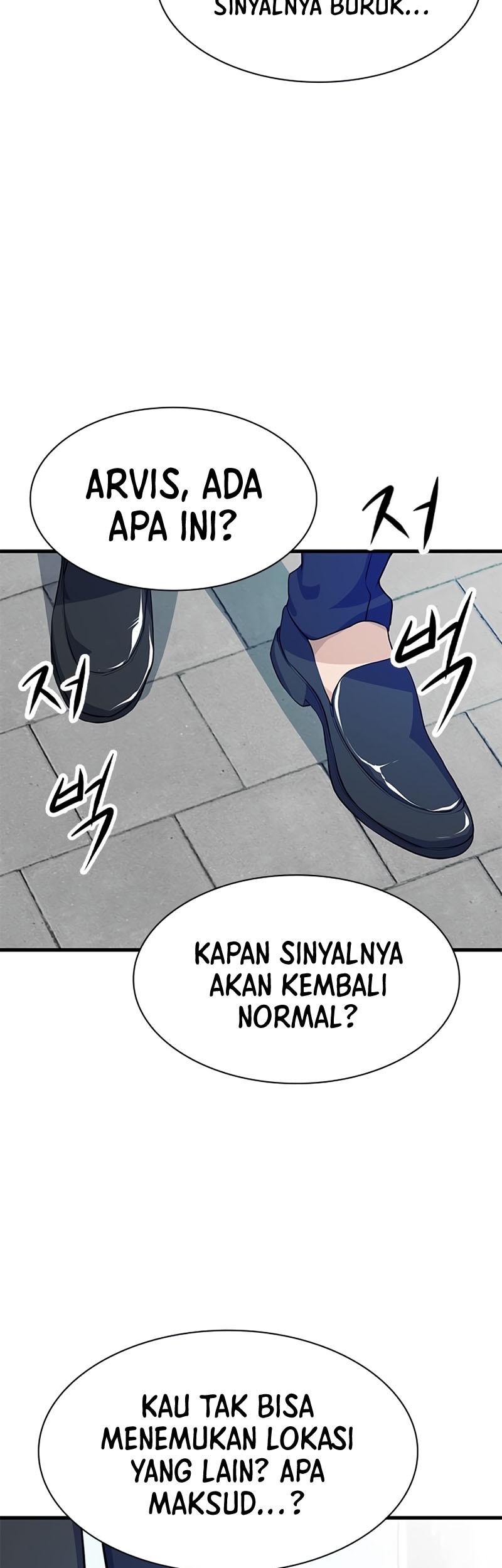 Secret Player Bab 12 halaman 64