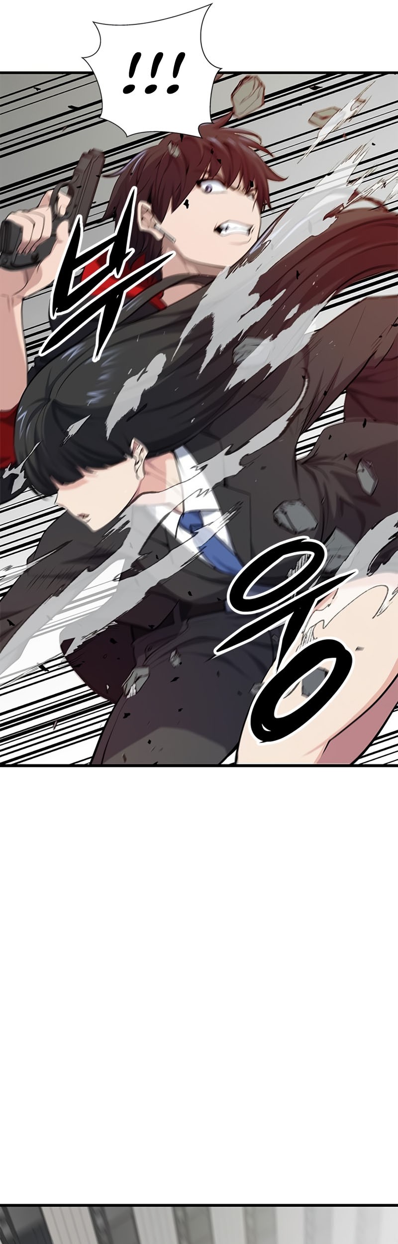 Secret Player Bab 14 halaman 6