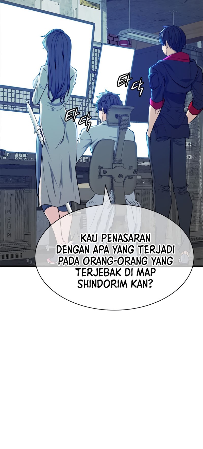 Secret Player Bab 15 halaman 65