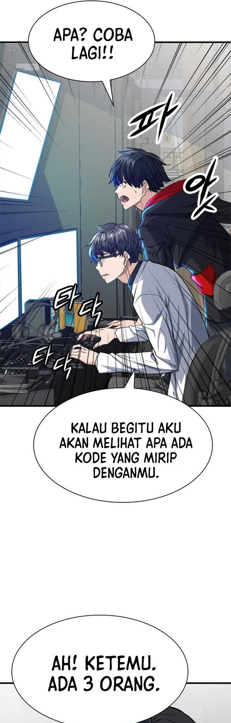 Secret Player Bab 16 halaman 26