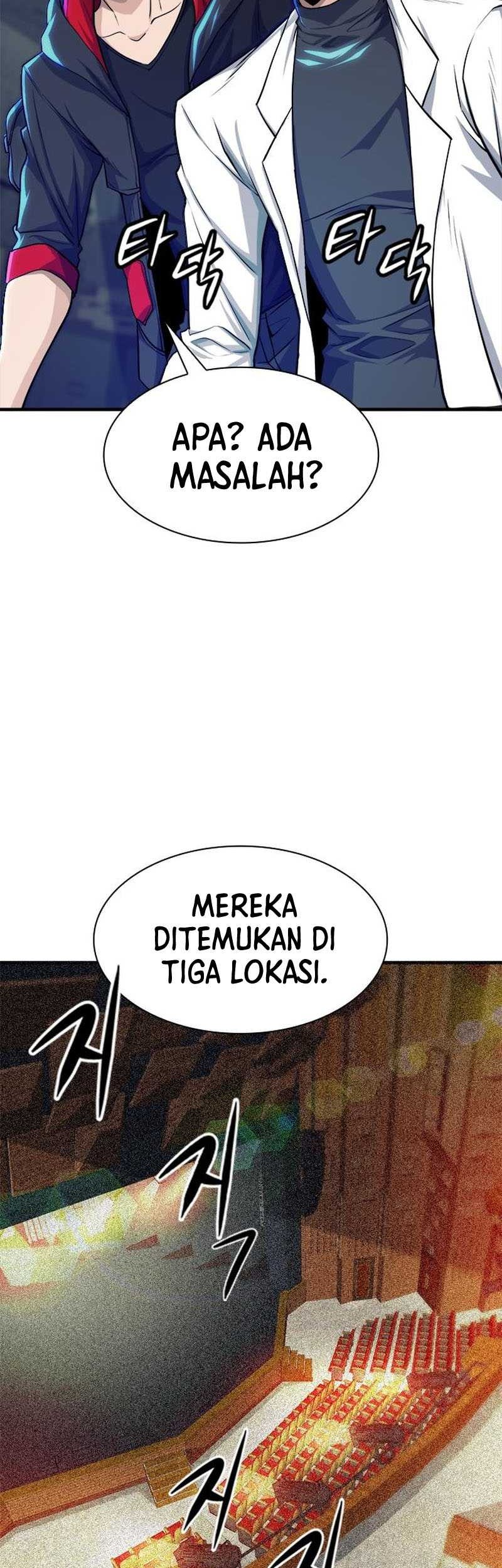 Secret Player Bab 16 halaman 28