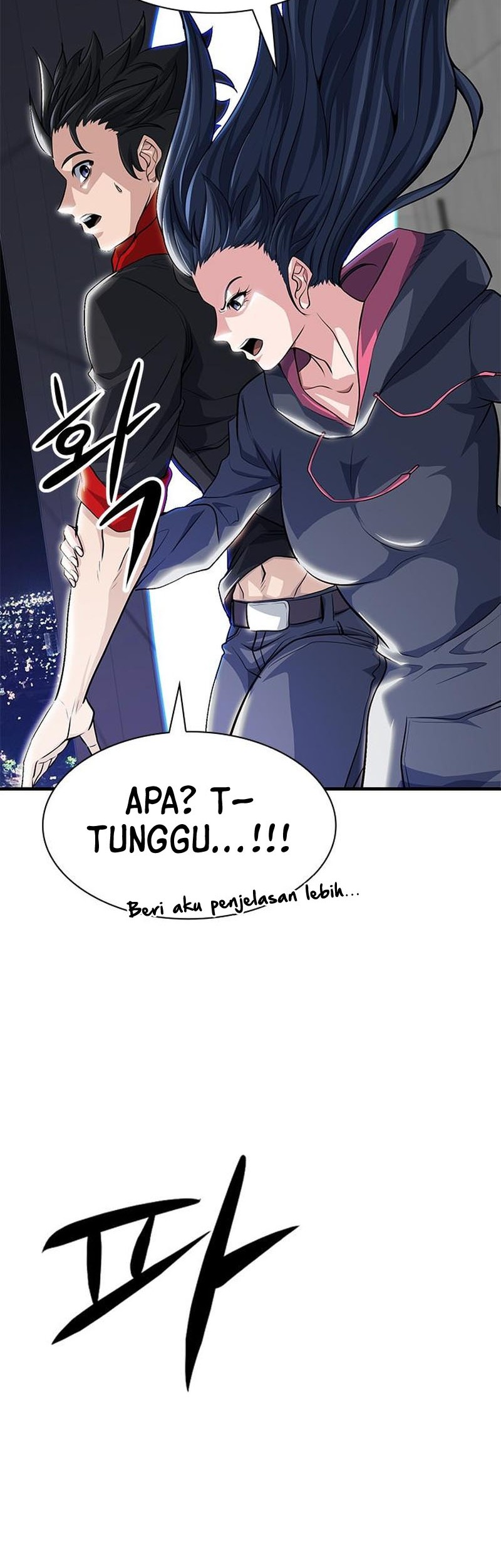 Secret Player Bab 18 halaman 70
