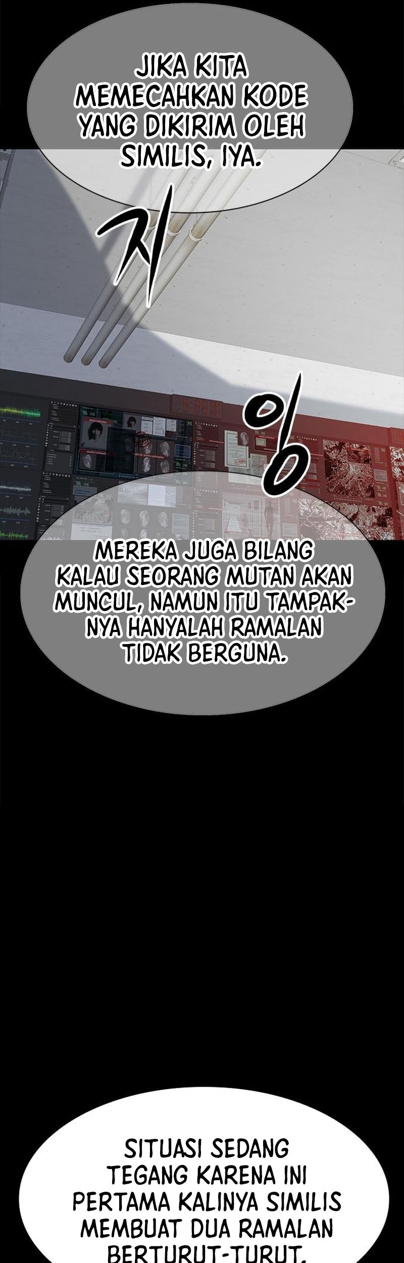 Secret Player Bab 19 halaman 43