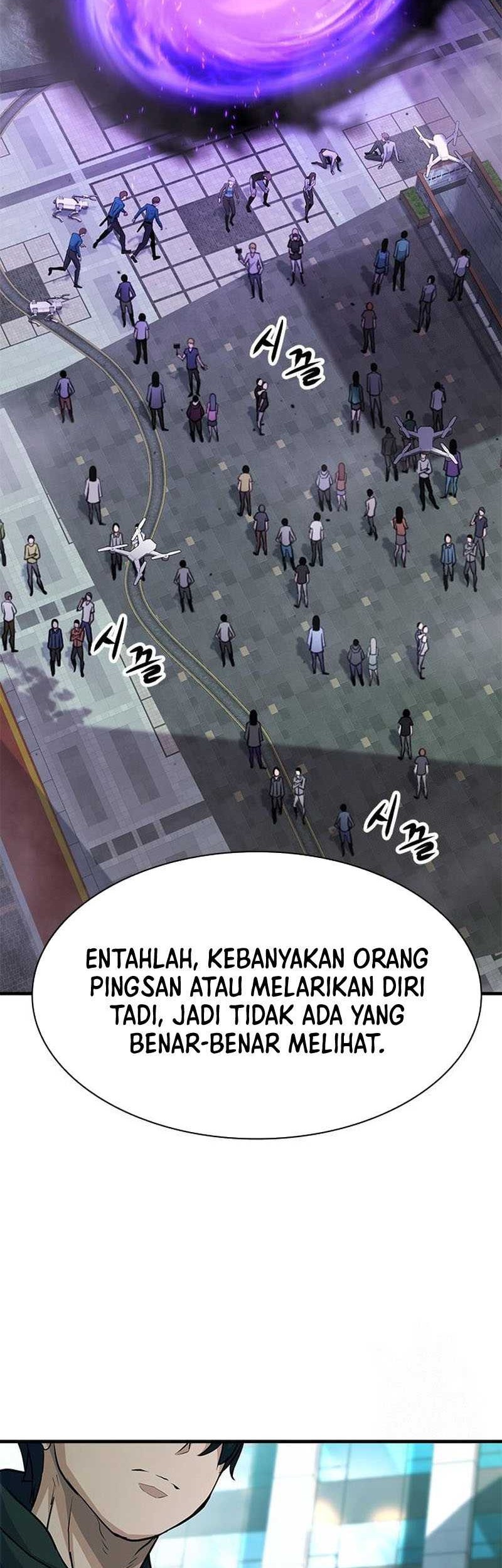 Secret Player Bab 33 halaman 7