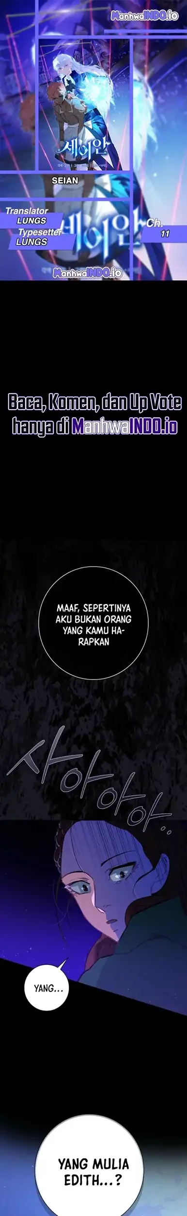 Seian chapter 11 halaman 1
