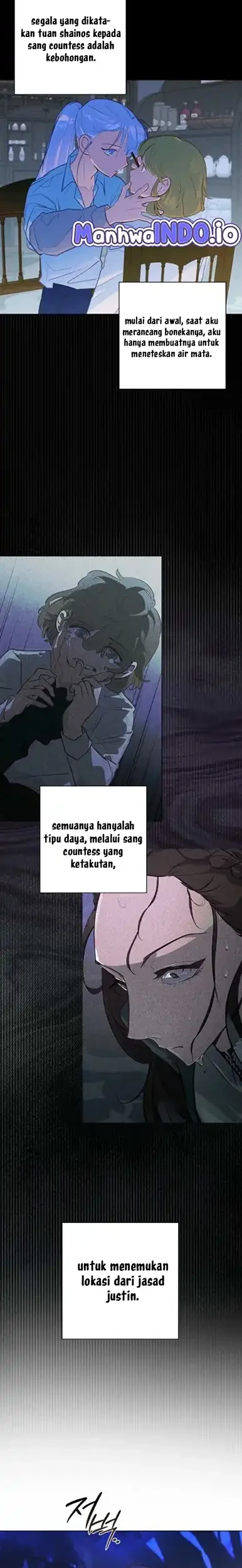 Seian chapter 11 halaman 6