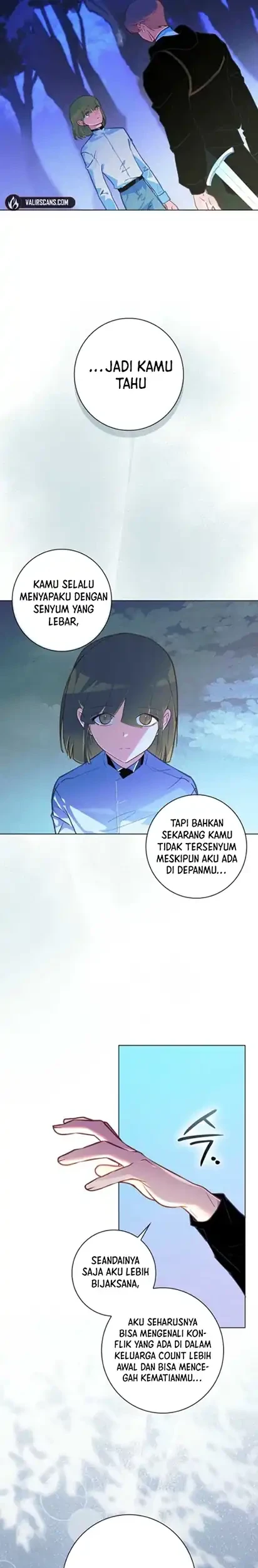 Seian chapter 11 halaman 7