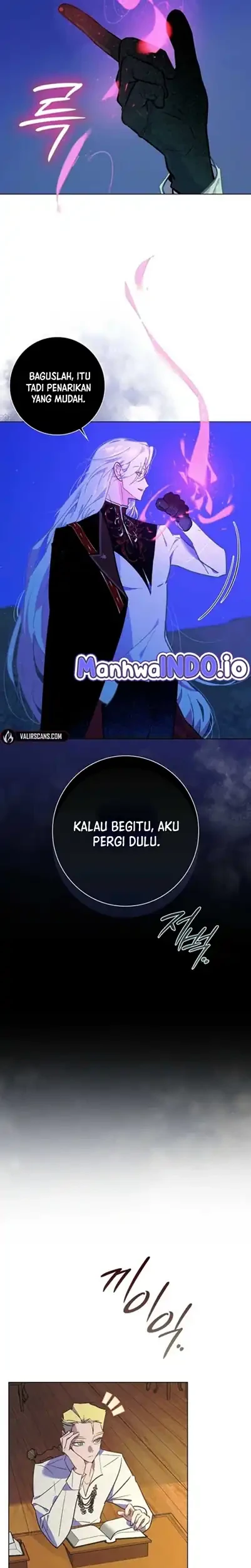 Seian chapter 11 halaman 17