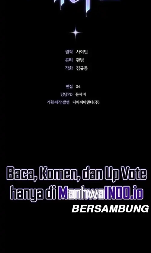 Seian chapter 11 halaman 30