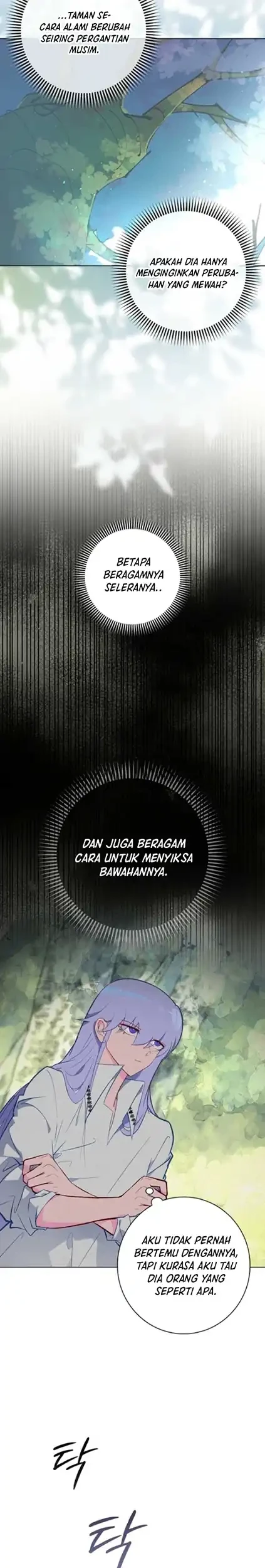 Seian Bab 12 halaman 21