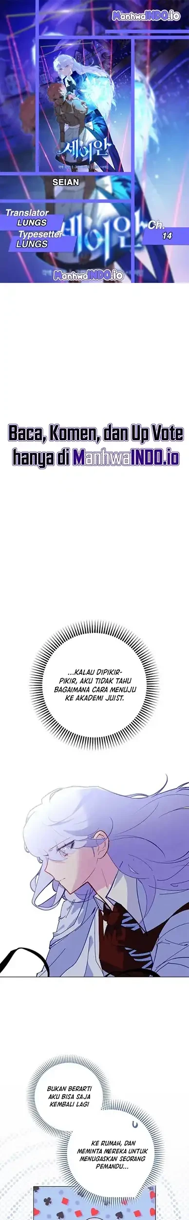 Seian Bab 14 halaman 1