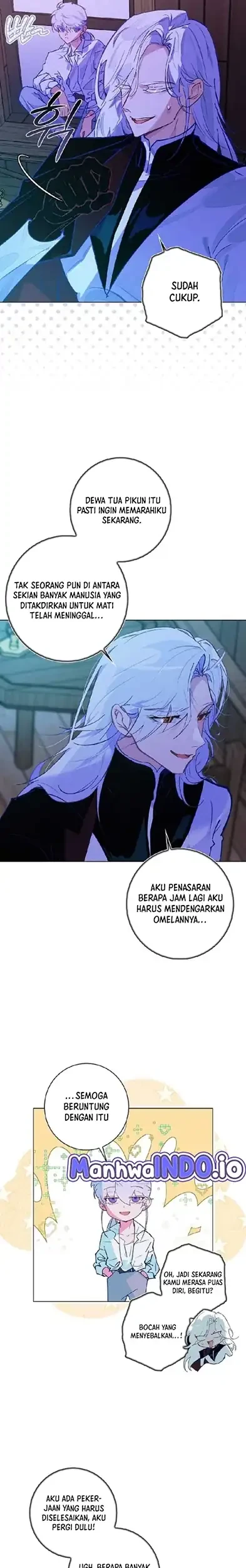 Seian Bab 17 halaman 5